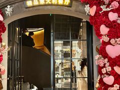 -IL TEATRO 精品意大利餐厅