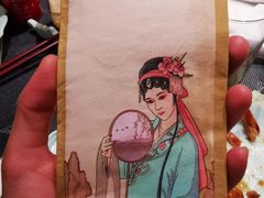 -宴昆山·私房菜(春晖店)