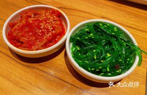 Akasaka Kimchi