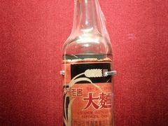 -泸州老窖景区
