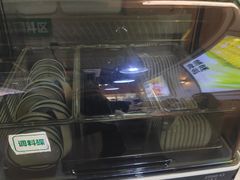 -袁记云饺(黄埔青年路店)
