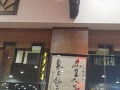 -一楼食业·美食人家