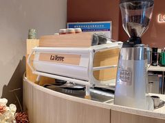-La Terre乐田(万象城店)