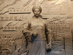 -李鸿章故居