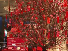 -正佳广场万豪酒店-粤菜餐厅·点心·海鲜·聚餐