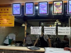 -蒋六十八梯眼镜面(狮子坪店)