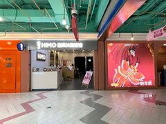 -海马体照相馆(上海宝山万达广场店)