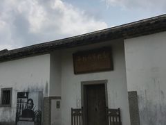 -叶挺将军纪念园