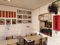 -老北京馅饼粥(西单店)