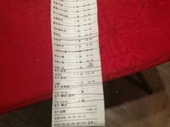 葱油双花-盈春大饭店(千山路店)