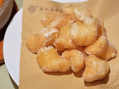 糯米糖焦-高佳庄·海鲜酒楼(东港店)