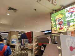 -DQ·蛋糕·冰淇淋(虹口龙之梦店)