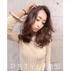 点击看大图 -P.STYLE 派斯造型