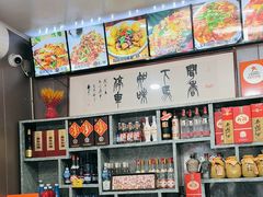 -龙香居海鲜浑锅家常菜·特色驴肉