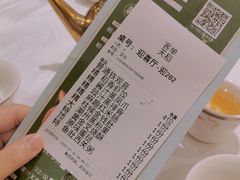 -稻香酒家(天河城店)