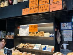 -mbd(华山路店)