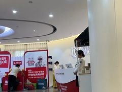 -牙博士口腔品牌连锁(杨浦店)