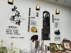 -水沐莲清瑜伽·普拉提