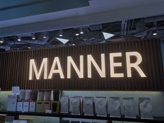 -Manner Coffee(大宁国际商业广场店)