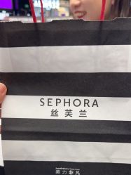 -丝芙兰Sephora