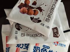 -百年义利(北兴路店)