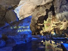 -杭州灵山景区
