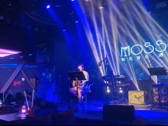 -MOSSO音乐酒吧·live house(南京旗舰店)