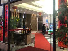 门面-和乐喜宴海鲜酒家(骏荣广场店)