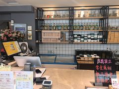 -天语雅阁(崇安寺店)