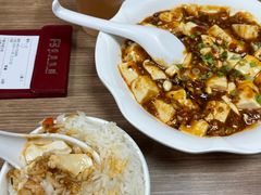 -百福麵家(新馬路店)