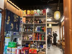 -海子口鲜牛馆(招商兰溪谷店)