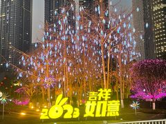 -重庆十八梯传统风貌区