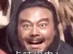 -乐刻体能馆FitTribe飞踹运动(西湖银泰店)