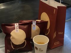 -泽田本家·铜锣烧(环贸店)