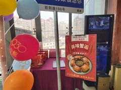 -930私房菜(欧阳路店)