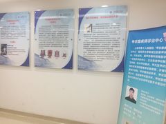 -上海市第十人民医院(总院)