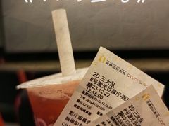 -北京英嘉国际影城(金源CINITY店)