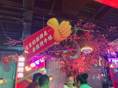 -路边边.炒菜烧烤.音乐餐厅(良乡长虹店)