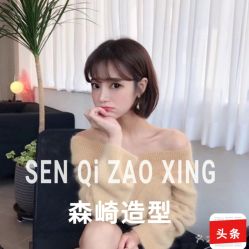 -GIRL STYLE 烫发·染发沙龙