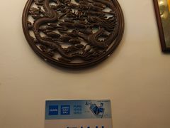 -旭龙鱼头王(航华店)