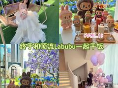 -泰尚臻Siam Essence