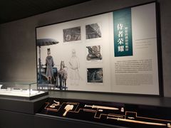 -秦始皇帝陵博物院-丽山园