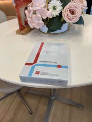 -上海玫瑰医疗美容医院