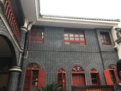 -遵义会议纪念馆