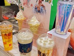 -永和大王(花好园店)