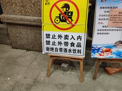 -汉汤温泉馆
