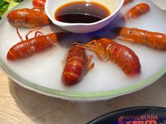 -红盔甲·小龙虾(定西路店)