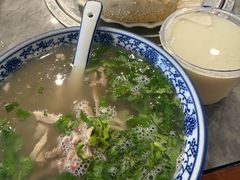 -老三羊汤【北兴隆街店】