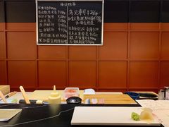 -Sushi Hanzo半藏(天环广场店)