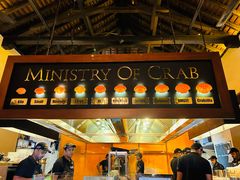 -Ministry of Crab(科伦坡店)